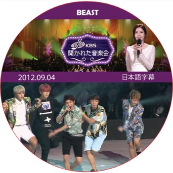 줿ڲ (2012.09.04)  ܸ / [б : BEAST] ӡ ϥ饤 highlight dvd [K-POP DVD]
