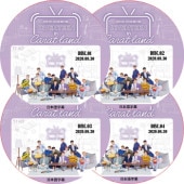 SVT 2020 SVT 4th Fan Meeting 'Seventeen in Carat Land' (2020.08.30 #4�祻�å�) ���ܸ����  [K-POP DVD]