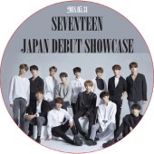 SEVENTEEN JAPAN DEBUT SHOWCASE (2018.05.31) / SVT [K-POP DVD]