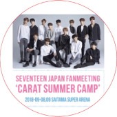 SEVENTEEN 2018 JAPAN FANMEETING CARAT SUMMER CAMP / SVT [K-POP DVD]