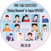2016 'LIKE SEVENTEEN Shining Diamond' in Japan CONCERT (2017.07.01) / SVT [K-POP DVD]