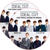 SVT 2018 SEVENTEEN CONCERT ��IDEAL CUT - THE FINAL SCENE�� IN SEOUL (V Live.Ver) ���ܸ����