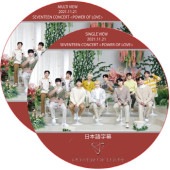 SEVENTEEN CONCERT POWER OF LOVE (2021.11.21 SINGLE + MULTI VIEW #2�祻�å�) ���ܸ����  [K-POP DVD]