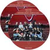 SEVENTEEN CONCERT POWER OF LOVE Japan Version (2021.11.18 SINGLE + MULTI VIEW #2�祻�å�) ���ܸ����