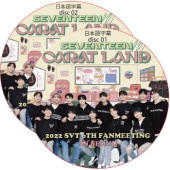 SVT 2022 SVT 6TH FAN MEETING (2022.03.27 #2�祻�å�) ���ܸ���� / SEVENTEEN [K-POP DVD]