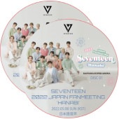 SEVENTEEN 2022 JAPAN FANMEETING 'HANABI' (2022.05.08 #2�祻�å�) ���ܸ���� / SEVENTEEN [K-POP DVD]