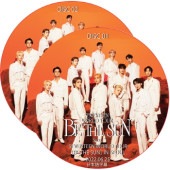 SEVENTEEN WORLD TOUR BE THE SUN IN SEOUL (2022.06.25 #2�祻�å�) ���ܸ���� / SEVENTEEN [K-POP DVD]
