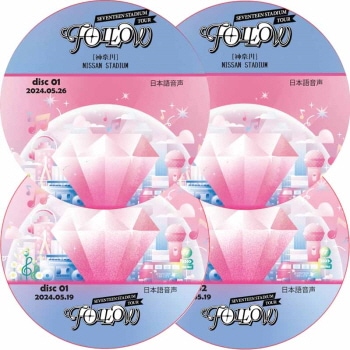 K-POP PLAZA】KPOP DVD 韓流グッズ 専門店 新大久保 KPOPDVD K-POP PLAZA】KPOP DVD 韓流グッズ 専門店 新大久保 KPOPDVD