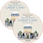 2024 SVT 8TH FAN MEETING [SEVENTEEN in CARAT LAND] IN SEOUL Day1 (2024.07.23 #2�祻�å�) ���ܸ����