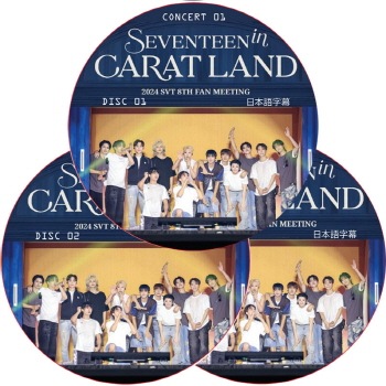 K-POP PLAZA】KPOP DVD 韓流グッズ 専門店 新大久保 KPOPDVD