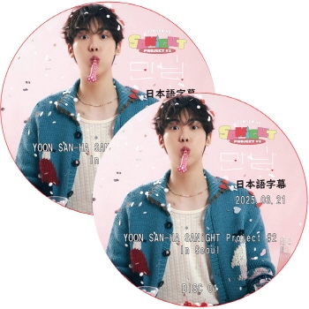 K-POP PLAZA】KPOP DVD 韓流グッズ 専門店 新大久保 KPOPDVD