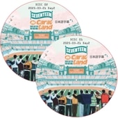 2025 SVT 9TH FAN MEETING [SEVENTEEN in CARAT LAND] In Seoul Day2 (2025.03.21 #2祻å) ܸ / SVT ֥[K-POP DVD]