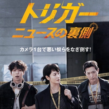K-POP PLAZA】KPOP DVD 韓流グッズ 専門店 新大久保 KPOPDVD