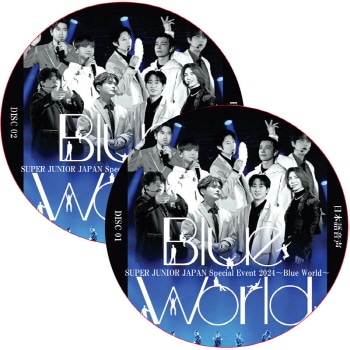 SUPER JUNIOR JAPAN Special Event 2024 [Blue World] (2024.01.21 #2祻å) ܸ첻 / ѡ˥ SJ DVD [K-POP DVD]
