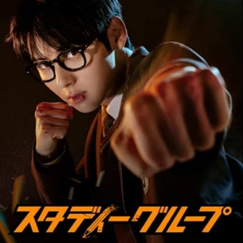 K-POP PLAZA】KPOP DVD 韓流グッズ 専門店 新大久保 KPOPDVD