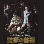 [�ڹ�ǲ�] �ƹ��μ��� [�ץꥺ��] (���ܸ����) / �ϥ󡦥��å���, ���ࡦ�쥦����, ����󡦥��󥤥�, ���󡦥������, ����������� ¾