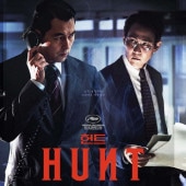 [�ڹ�ǲ�] �ϥ�� [HUNT] (���ܸ����) / ��������󥸥�, ����󡦥�����, ����󡦥إ���, �ۡ������ ¾