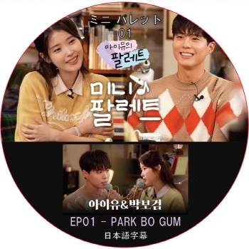 K-POP PLAZA】KPOP DVD 韓流グッズ 専門店 新大久保 KPOPDVD