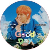 Good Day With GD (2025.03.30 #06) ܸ / [б : G-DRAGON (BIGBANG), 󡦥إ, ࡦ, BSS, ࡦ] [K-POP DVD]