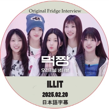 K-POP PLAZA】KPOP DVD 韓流グッズ 専門店 新大久保 KPOPDVD