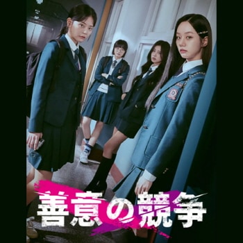 K-POP PLAZA】KPOP DVD 韓流グッズ 専門店 新大久保 KPOPDVD