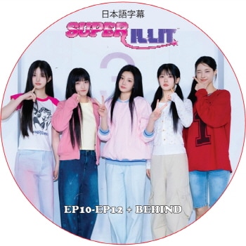 K-POP PLAZA】KPOP DVD 韓流グッズ 専門店 新大久保 KPOPDVD