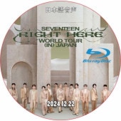 [Blu-ray] SEVENTEEN [RIGHT HERE] WORLD TOUR IN JAPAN (2024.12.22) ���ܸ첻�� / [���ۿ���Ʊ�ͤ˺Ǹ��30�äϲ����Фʤ��Ǥ�] SVT ���֥�