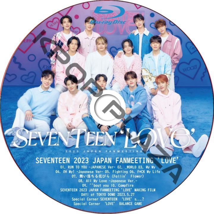 K-POP PLAZA】KPOP DVD 韓流グッズ 専門店 新大久保 KPOPDVD