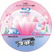 [Blu-ray] SEVENTEEN TOUR 'FOLLOW' AGAIN TO JAPAN [���ޡ�����������Ĺ��] (2024.05.19) ���ܸ첻�� / SVT ���֥�[K-POP DVD]