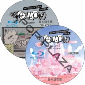[Blu-ray] SEVENTEEN TOUR 'FOLLOW' AGAIN TO INCHEON (24.03.30-24.03.31 #2�祻�å�) ���ܸ���� / SVT ���֥�[K-POP DVD]