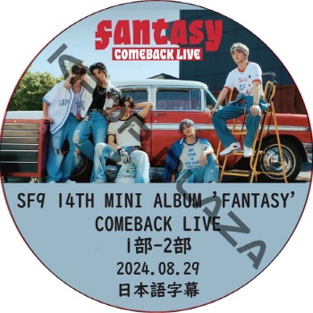 K-POP PLAZA】KPOP DVD 韓流グッズ 専門店 新大久保 KPOPDVD