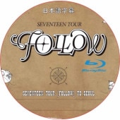[Blu-ray] SEVENTEEN TOUR [FOLLOW] TO SEOUL ���ܸ���� / [���� : CONCERT, Making Film ¾] SVT ���֥�[K-POP DVD]