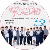 [Blu-ray] SEVENTEEN TOUR ��FOLLOW�� TO SEOUL (2023.07.22) ���ܸ���� / SVT ���֥�[K-POP DVD]