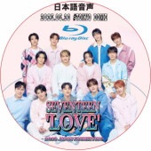 [Blu-ray] SEVENTEEN 2023 JAPAN FANMEETING 'LOVE' [TOKYO DOME] (2023.05.28) ���ܸ첻�� / SVT ���֥�[K-POP DVD]