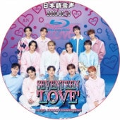 [Blu-ray] SEVENTEEN 2023 JAPAN FANMEETING 'LOVE' [KYOCERA DOME] (2023.05.18) ���ܸ첻�� / SVT ���֥�[K-POP DVD]