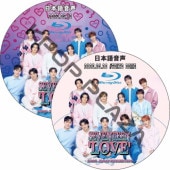 [Blu-ray] SEVENTEEN 2023 JAPAN FANMEETING 'LOVE' [TOKYO DOME]+[KYOCERA DOME] (23.05.18-23.05.28 #2�祻�å�) ���ܸ첻�� / SVT ���֥�[K-POP DVD]