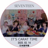 SEVENTEEN IT'S CARAT TIME (2025.02.14) ���ܸ���� / SVT DVD ���֥� [K-POP DVD]