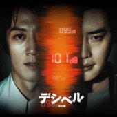 [ڹǲ] ǥ٥ (ܸ) / ࡦ쥦󡢥󥽥󡦥ե󡢥㥦̡ASTRO ¾