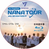 [Blu-ray] NANA TOUR with SEVENTEEN (EP01-EP06 + BEHIND) ���ܸ���� / SVT ���֥�[K-POP DVD]