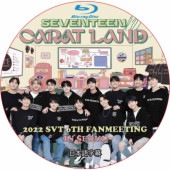 [Blu-ray] SEVENTEEN 2022 SVT 6TH FAN MEETING (2022.03.27) ���ܸ���� / SVT ���֥�[K-POP DVD]