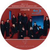 [Blu-ray] SEVENTEEN CONCERT POWER OF LOVE  (2021.11.14) ���ܸ���� / SVT ���֥�[K-POP DVD]