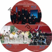 [Blu-ray] SEVENTEEN CONCERT POWER OF LOVE Original + Japan Version (21.11.14-21.11.21 #3�祻�å�) ���ܸ���� / SVT ���֥�[K-POP DVD]