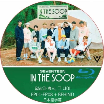 K-POP PLAZA】KPOP DVD 韓流グッズ 専門店 新大久保 KPOPDVD