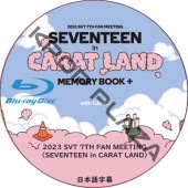 K-POP男子アイドル,SEVENTEEN,Blu-ray | K-POP PLAZA