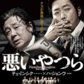 [ڹǲ] Ĥ (ܸ) / ϡ, ߥ󥷥, 硦̥, ࡦ󥮥 ¾