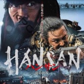 [ڹǲ] ϥ󥵥 [ζνи] (ܸ) / ѥإ롢ԥ󡦥ϥ󡢥󡦥󥮡󡦥ҥ󥸥塢ࡦ󥮥 ¾