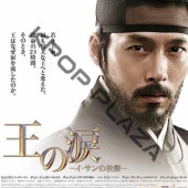 [ڹǲ]  [η] (ܸ) / ҥӥ󡢥󡦥󡢥硦󥽥硦ҥ ¾