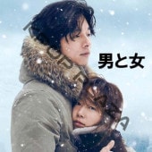 [ڹǲ] ˤȽ (ܸ) / 󡦥桢󡦥ɥ󡢥ѥӥ󥦥󡢥ߥ ¾