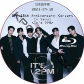 K-POP・アジア 2PM DVD kpop plaza - KPOP DVD 専門店 - 新大久保 - kpop dvd