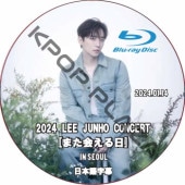 K-POP男子アイドル,2PM | K-POP PLAZA